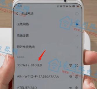 评测（360随身WiFi2是否真的好用？一起来看看吧！）