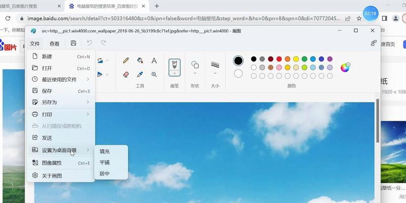 Win11截图快捷键大全（Win11系统中截图的各种方法详解）