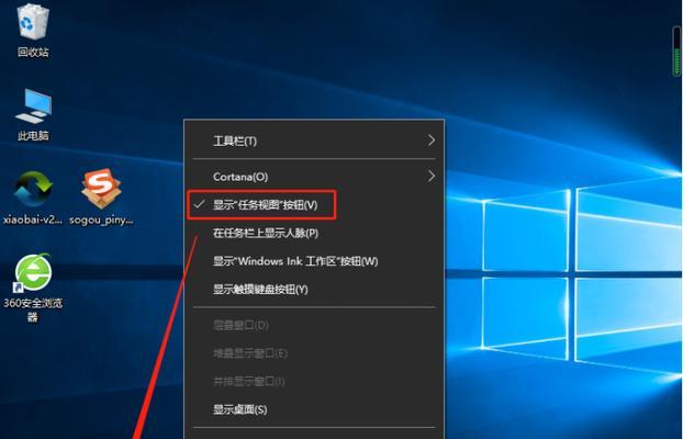 Win10电脑无法连接无线网络的解决方法（Wi-Fi连接问题困扰？这些技巧助你解决烦恼）