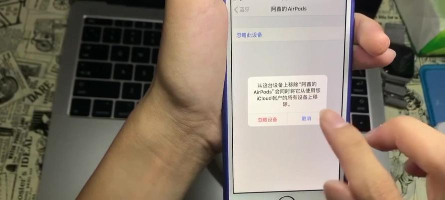 AirPods2（探索AirPods2的卓越音质和智能功能，助您尽享无线音乐时光）