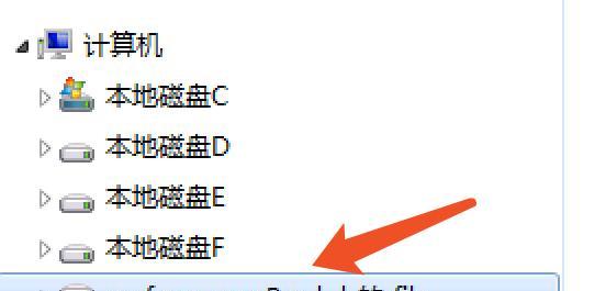 Mac连接Windows共享打印机的设置方法（通过网络连接在Mac上使用共享打印机）