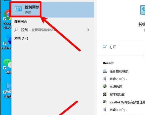 Win10浏览器打不开网页但能上网处理方法（解决Win10系统浏览器无法打开网页的简便方法）