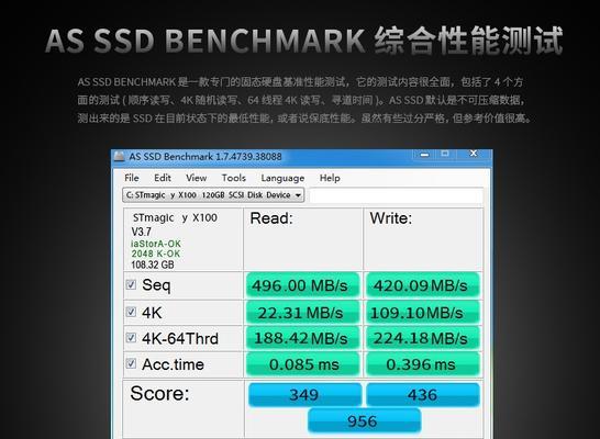 1t机械硬盘和512g固态哪个好玩游戏（1TB固态和512GB固态哪个好玩游戏性能对比）