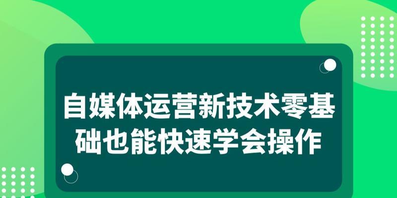 20个精准吸粉的方法是什么（精准引流方法大全）