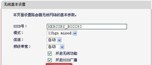 2个路由器有线桥接设置图解（了解路由器桥接步骤）