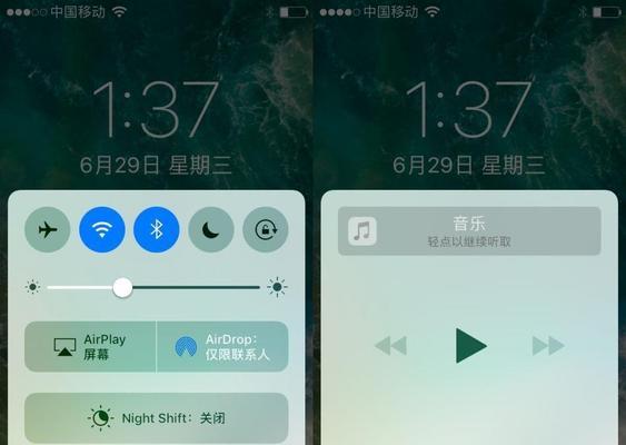 app设计流程图怎么画（优秀app页面设计步骤）