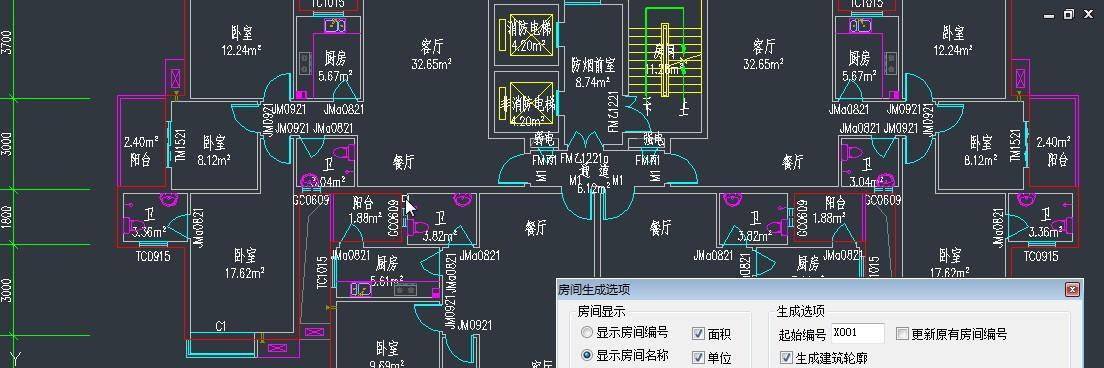 cad快速测量面积和周长（cad测量有面积和周长的步骤）