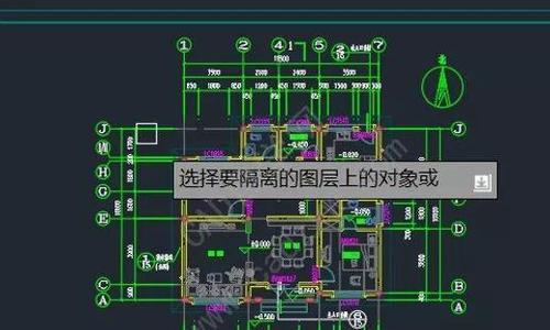 cad怎么炸开图块快捷键（cad快速炸开图块的方法）