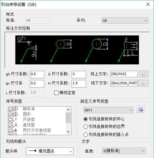 cad制图软件哪个好用（推荐五款好用的cad制图软件）