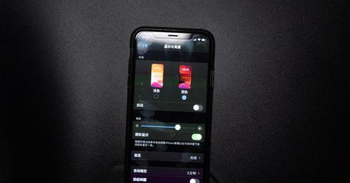 苹果11和11pro区别大吗（iPhone11和iPhone11Pro购买建议）