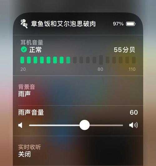 苹果13和12哪个好看（iPhone13和iPhone12购买建议）