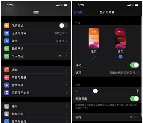 苹果铃声下载用什么软件（免费可自定义铃声的app）