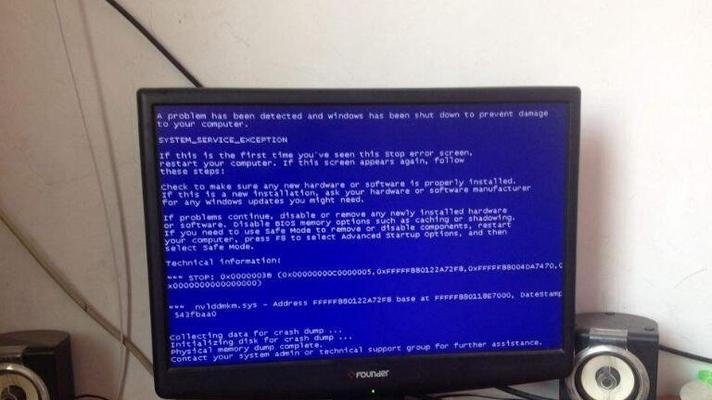 解决Win7电脑蓝屏问题的有效方法（Win7电脑蓝屏故障排除与修复指南）