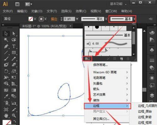 AI初学者基础功能概述——让你轻松入门AI技术（了解AI初学者的基本功能与应用）