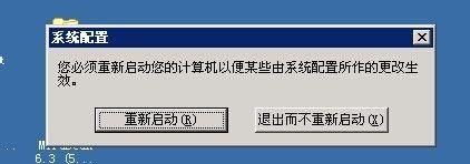 电脑无法启动，故障原因及解决方法（电脑无法正常启动的可能原因及解决方案）