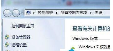 如何将Win10系统还原为Win7系统（详细步骤教你将Win10系统还原为经典的Win7系统）