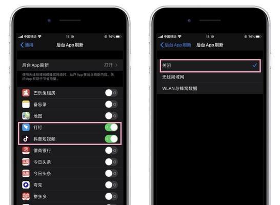 如何清理iPhone系统占用空间大的问题（简单有效的方法帮你释放iPhone存储空间）