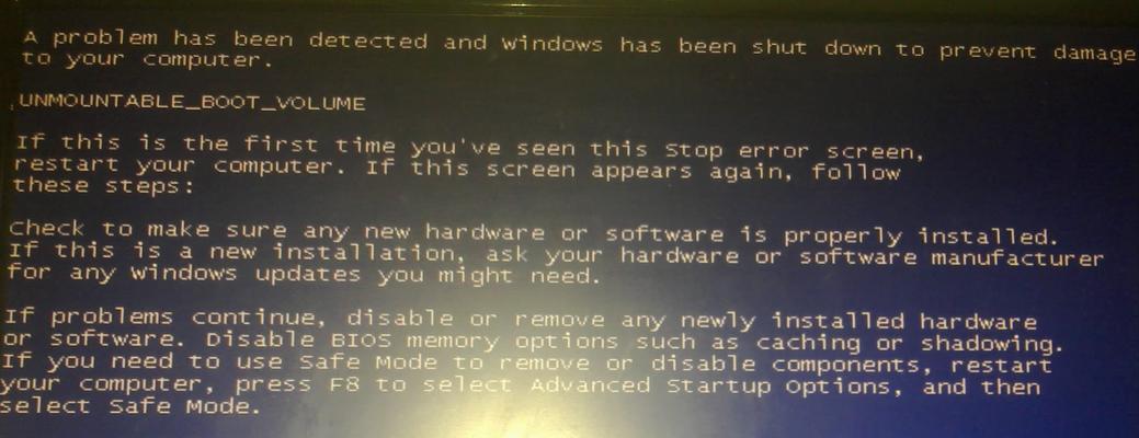 电脑启动蓝屏的原因及解决方法（了解电脑启动蓝屏的各种原因）