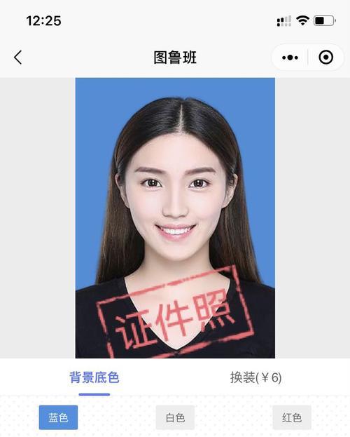 如何将证件照缩小到20k（简单有效的方法帮你轻松处理照片大小问题）