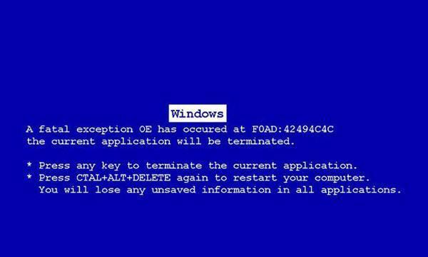 电脑蓝屏处理方法（解决电脑蓝屏问题的有效措施）