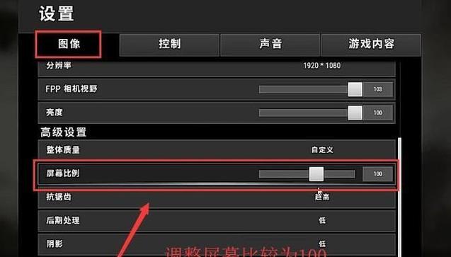 提高家用WiFi网速的技巧（以简单操作提升家庭WiFi网络速度）