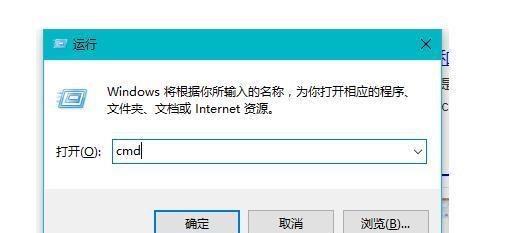 解决U盘一插上就提示格式化的问题（U盘数据保护与修复的关键方法）