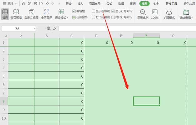 Excel表格制作入门指南（轻松学习Excel表格制作方法）