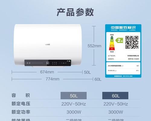 显示器一热就断电的原因及解决方法（探索显示器断电问题的根源）