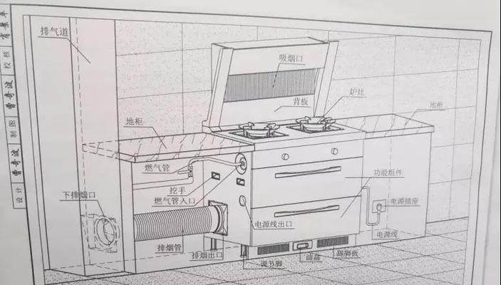 集成灶瓷砖开孔方法（实用技巧与注意事项）