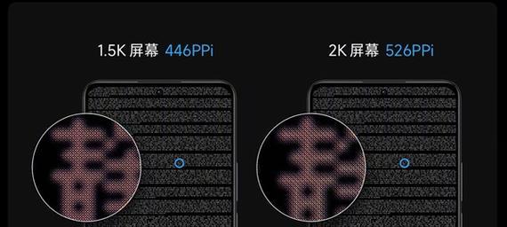 如何正确关机台式红米显示器（台式红米显示器关机方法和注意事项）