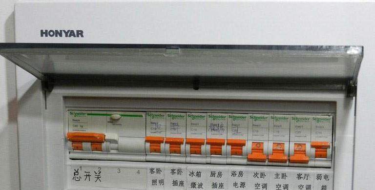 中央空调跳闸的处理方法（解决中央空调跳闸问题的实用技巧）