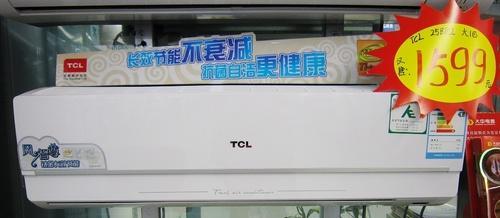 TCL空调报E0故障解决方法（解读TCL空调E0故障代码及维修技巧）