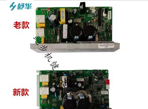 解析Shua跑步机故障代码的常见问题（了解Shua跑步机故障代码）