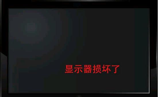 笔记本电脑开不了机黑屏怎么办（解决笔记本电脑无法开机黑屏问题的方法）