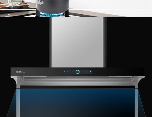 箭牌油烟机故障及解决方法（了解箭牌油烟机常见故障及维修指南）