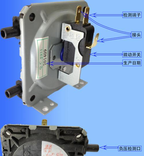 万和燃气热水器E1故障原因及解决方法（探寻万和燃气热水器E1故障的真正原因）