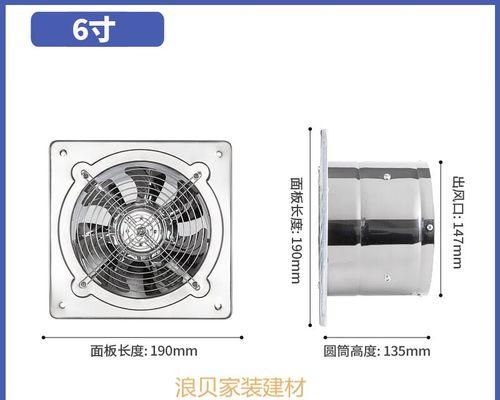 北京租房没有燃气灶的解决方案（如何在没有燃气灶的情况下解决饮食问题）