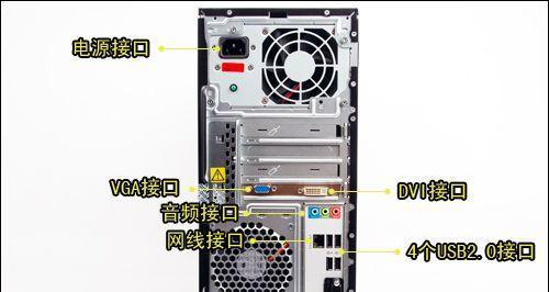 电脑显示器画面倒放问题的解决方法（简单有效的处理倒放画面的技巧）