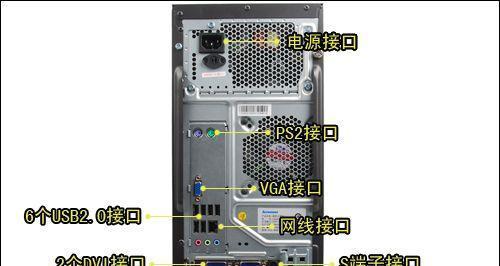 电脑主机开关坏了怎么办（解决电脑主机开关故障的方法和注意事项）