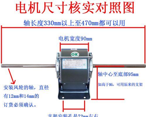 常州标准中央空调维修价格解析（了解常州标准中央空调维修价格的重要性及相关因素）