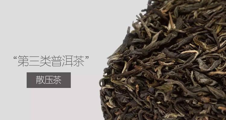 如何判断茶叶的好坏（探索茶叶的品质关键及辨识方法）