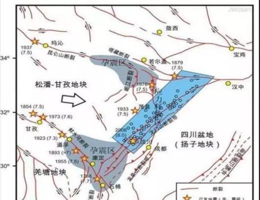 四川地震频发的原因（探究四川地震频发的因素及其应对策略）