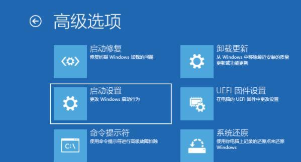 Win10Ghost安装教程（Win10Ghost安装教程及优化技巧）