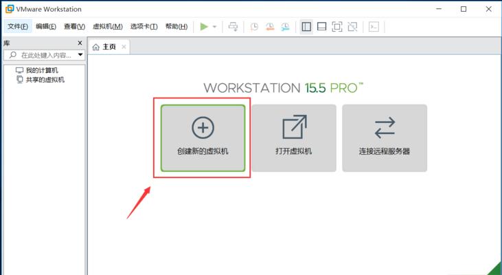 使用Win10虚拟机的最佳实践（探索Win10虚拟机的功能和用途）