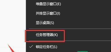 解决Win10显卡驱动安装失败的方法（助你成功安装显卡驱动）