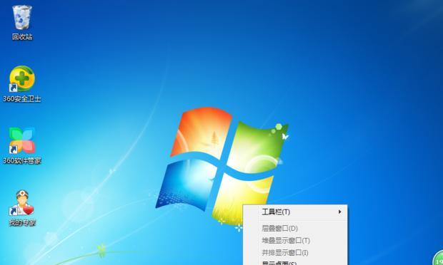 解决Win7下exe文件无法打开的方法（Win7系统exe文件打不开的原因及解决办法）