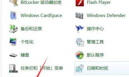 解决Win7网络显示问题的方法（Win7网络显示问题的原因及解决方案）