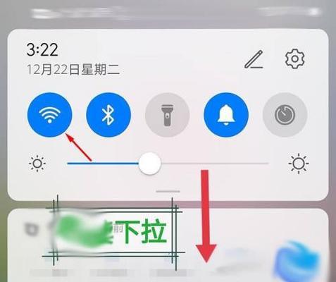 安卓手机无法连接WiFi的原因解析（探究安卓手机无法连接WiFi的可能原因及解决方法）