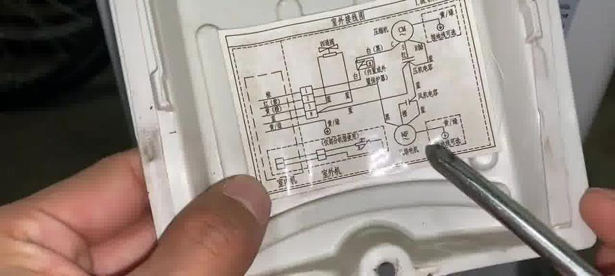 解决空调E7故障的有效方法（掌握关键技巧）