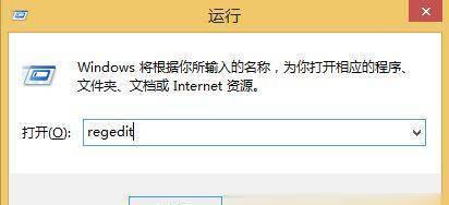 解决浏览器打不开的问题（如何应对浏览器无法打开网页的情况）